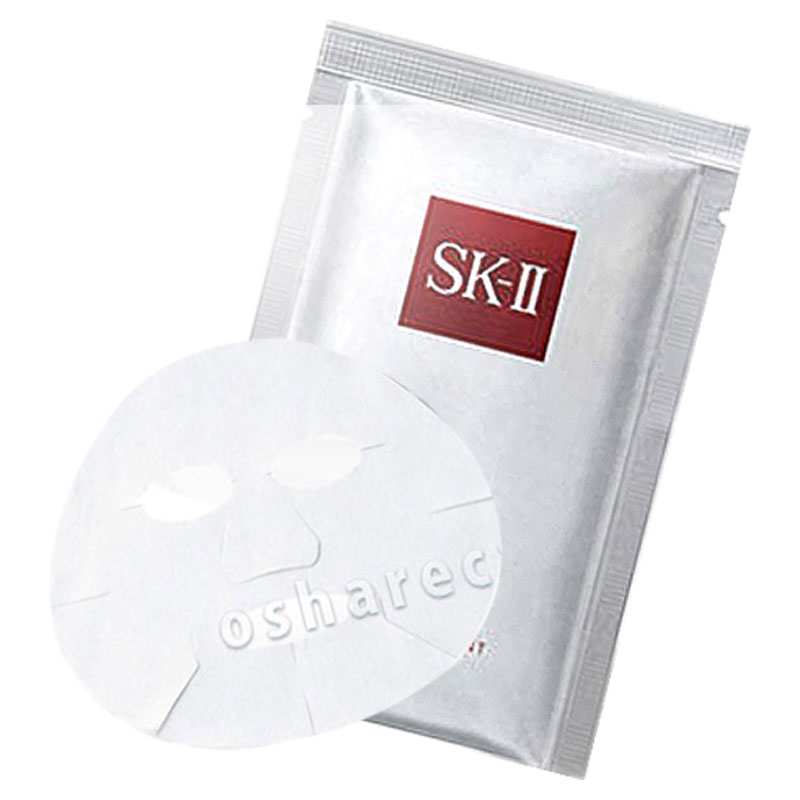 SK-II フェイシャルトリートメントマスク 1枚 (箱なし)【シートマスク】【メール便送料無料】 (SKII SK-2 SK2) (6006626)【NIM】