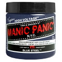 【クーポン配布中】マニックパニック MC11052 Blue Steel ブルースティール【MANIC PANIC】【マニパニ/ヘアカラークリーム】【宅配便送料無料】 (6014425)