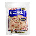 フジサワ カニかま(超お徳用) 140g【藤沢商事】【犬猫用/ペット/ペットフード/ドッグフード/おやつ】【SBT】 【あす楽対応_関東】(6016247)