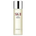 SK-II フェイシャルトリートメントエッセンス 230ml【宅配便送料無料】(SK-II SKII SK-2 SK2) 【あす楽対応_関東】即…