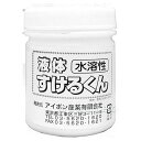 【クーポン配布中】アイボン産業 液体すけるくん(水溶性) 200g【スイーツデコ/手工芸/クレイクラフト/造形材料/透明粘土/ネンド/ねんど】【SBT】 【あす楽対応_関東】即納(6019990)