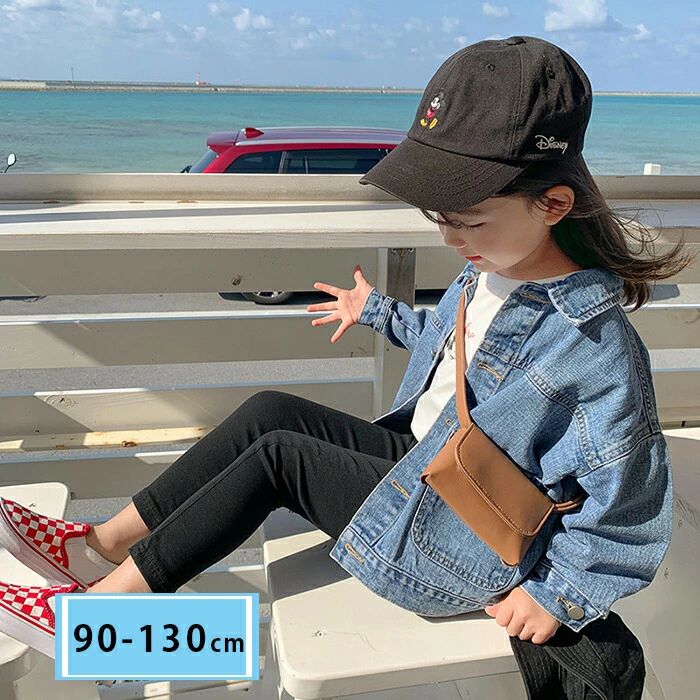 デニムジャケット キッズ 子供 春アウター 女の子 男の子 ジャケット デニム トレンチコート ブルゾン ジージャン Gジャン デニムコート 子供服 子供 子供コート アウター 春物 秋物 長袖 カジュアル 通学 通園 可愛い ゆったり 送料無料(4)