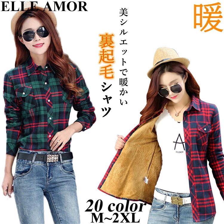 ʶ㤨֥եͥ륷 ΢ ǥ 奢 Ĺµ ȥåץ ɴ ä  å  ץ ʡ ǥƸ Ͳİ ݲ Ωκ µܥ ݥå 륨å  ١å ǥ͡ å ꡼ ԥ ͥӡפβǤʤ3,980ߤˤʤޤ