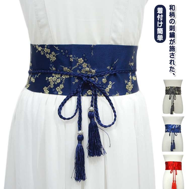 ギフト 着物 夏 太ベルト 帯ベルト ダンス衣装 太鼓衣装 和風 浴衣 帯 帯 ウエストマーク 桜 秋冬 サッ..
