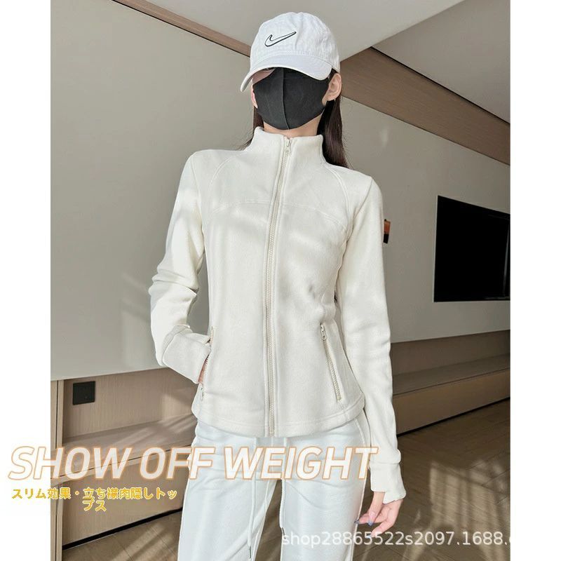 2025春秋新作 レディース フリース スウェット 裏起毛 タイトフィット カジュアル アウター(4)