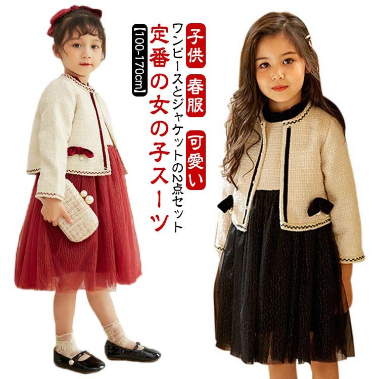  ع  ޯ  ؼ ˡɥ쥹  ´ȼ 2å Ҷ ´༰ ԡ ɥ쥹 ߥɥ ܥ åȥå ...