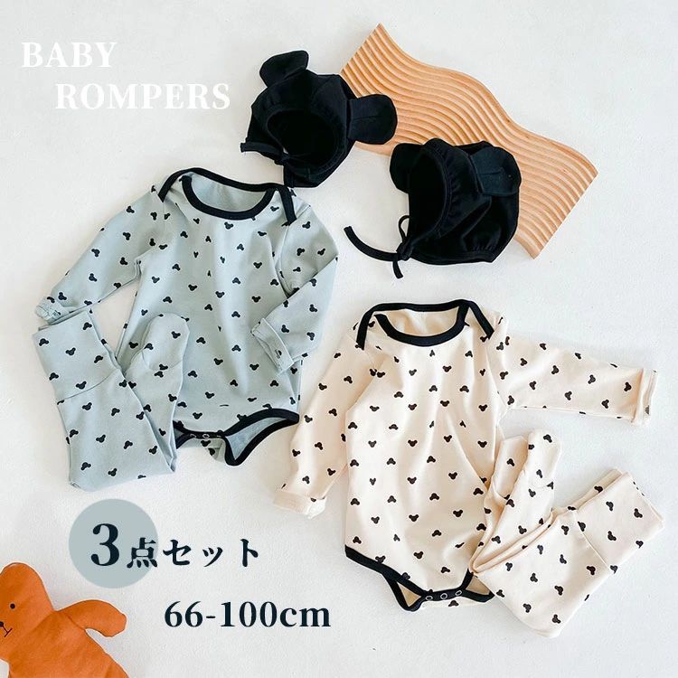 ベビー ロンパース 3点セット くま耳 フード パーカー ベビー服 男の子 女の子 秋 冬 パンツ 靴下 タイツ インスタ映え ベビーロンパース 長袖 赤ちゃん...