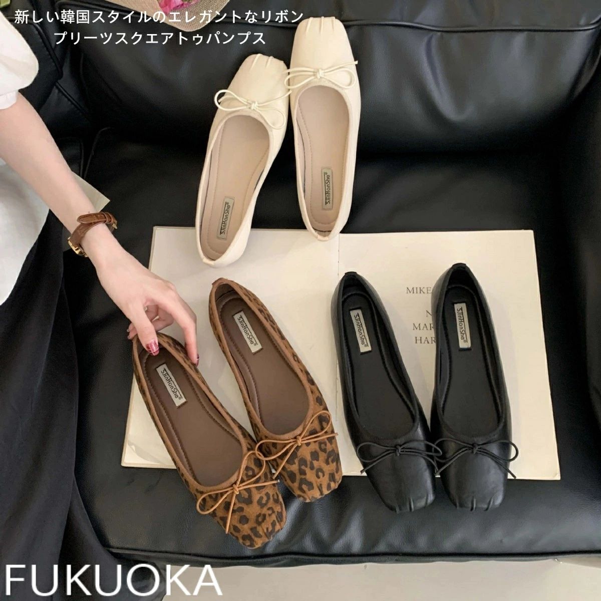 トゥ バレエシューズ バレエコア バレエ ぺたんこ靴 フラット フラットシューズ レディース リボン フラットヒール 履きやすい 痛くない 疲れない ふわカル 新色 入学式 卒業式 甘すぎない上品さが魅力・韓国っぽリボンとプリーツデザインで、足元から“こなれ感”を演出。