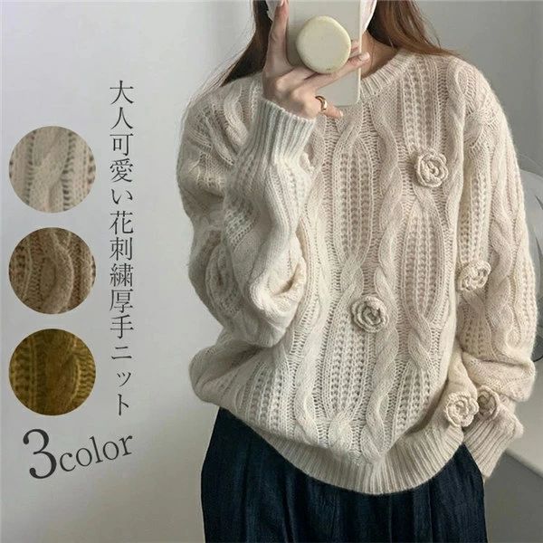 秋ニットセーター クルーネック 長袖 レディース トップス 伸縮性抜群 超伸び 暖か 長袖 リボン付き 秋..