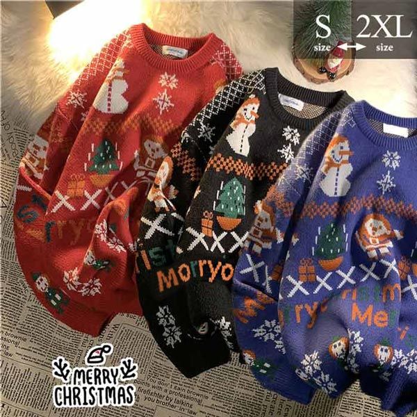 ダサセーター 男女兼用 メンズ レディース ニット クリスマス ニットセーター Xmas Christmas サンタ服..