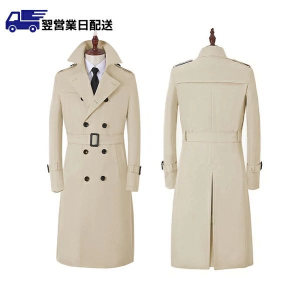 ロング トレンチコート メンズ ロングコート 男性用 春コート スプリングコート ビジネス フォーマル 春秋コート メンズコート 防風 アウター 大きいサイズ スリム 冬服 ブラック 無地 長袖 dg079x1zukc /返品・交換・同梱不可