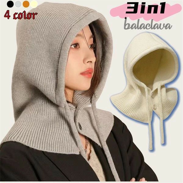 3in1 ネックウォーマー レディース ヘッドカバー 小顔効果 防寒 冬 帽子 バラクラバ 女性 極めた暖かさ..