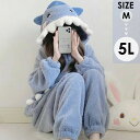 もこもこパジャマ オールインワン レディース サメ柄 冬 かわいい 長袖 ルームウェア 大きいサイズ フード付き 着る毛布 もこもこ パジャマ 部屋着 寝間着 ...