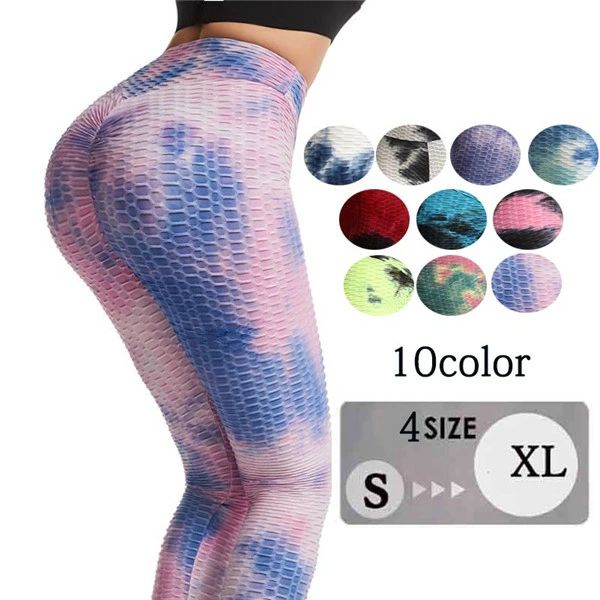 女性用 ハイウエスト スクランチバット シャーリングバットリフティング サイクリングタイツ レギンス ..