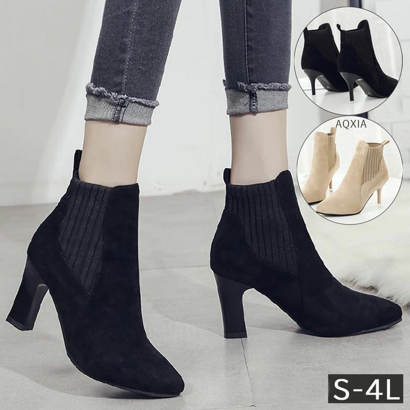 安 疲れない 美脚 大きいサイズ 足長効果ハイヒール 太ヒール チャンキーヒール 靴下ブーツ ヒール8cm ..