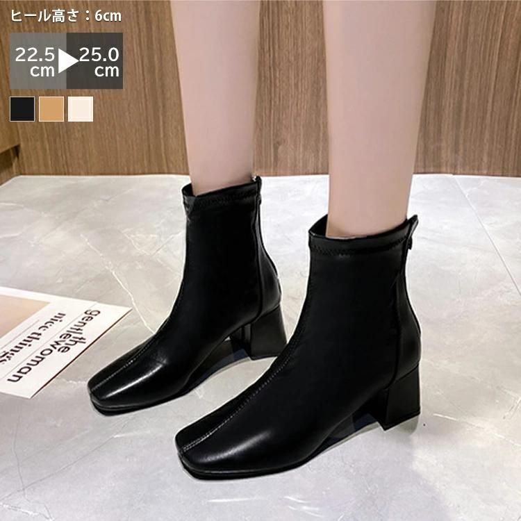  ߷ 󥯥֡ ֡ ֡    ȥ  ϥҡ 6cmҡ  ߥɥ  塼