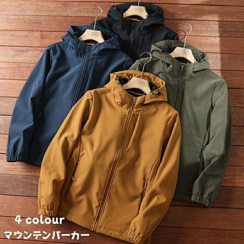 防寒 保温 冬 ジャケット アウター 暖かい 撥水 大きいサイズ フード付き ボアジャケット 裏起毛 メンズ