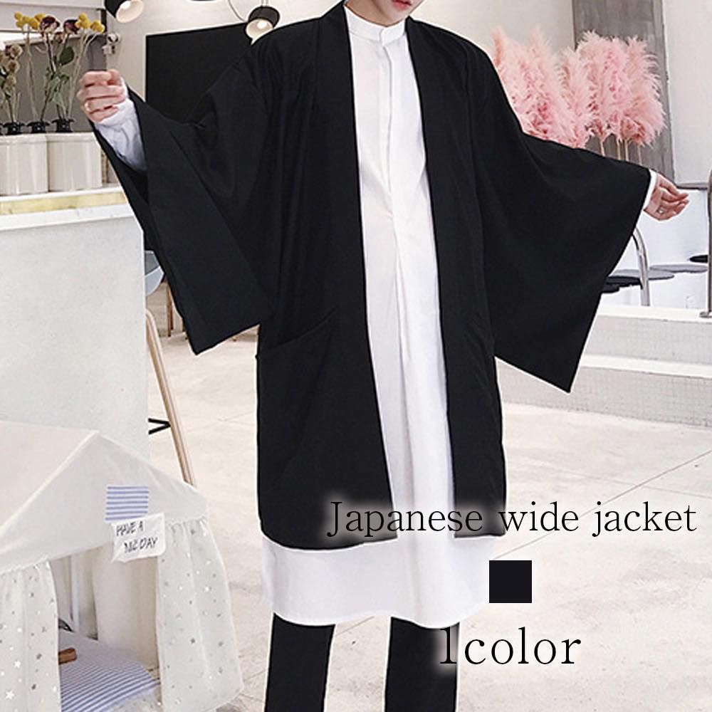 ア ウール 綿 春 コーデ 学生 柄 フリース スクール ブランド 秋 シニア 冬 暖かい 制服 厚手 長袖 和風ワイドジャケット メンズ