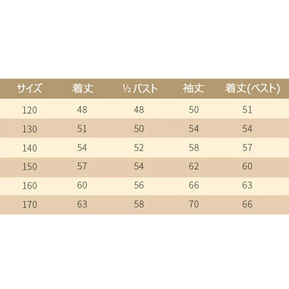 ベスト 前開き 女の子 中綿ベスト キッズ服 軽量 防寒対策 ベビー 男の子 キッズベスト 子供 防風 春秋冬 綿入上着 保温 立ち襟 3