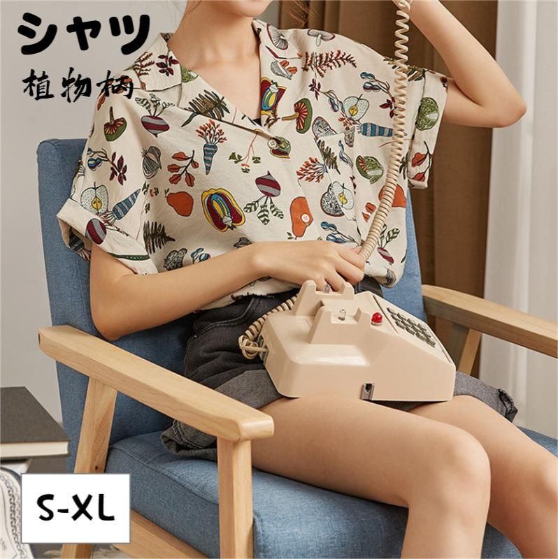 葉柄 植物柄 レディース アロハシャツ ユニセックス トップス 柄シャツ シャツ ファッション 開襟 シャツ 半袖 大きいサイズ 総柄 抜き襟 半袖シャツ 開襟シャツ 春夏 ゆったり 体型カバー トラベル リゾート ギフト ストリート