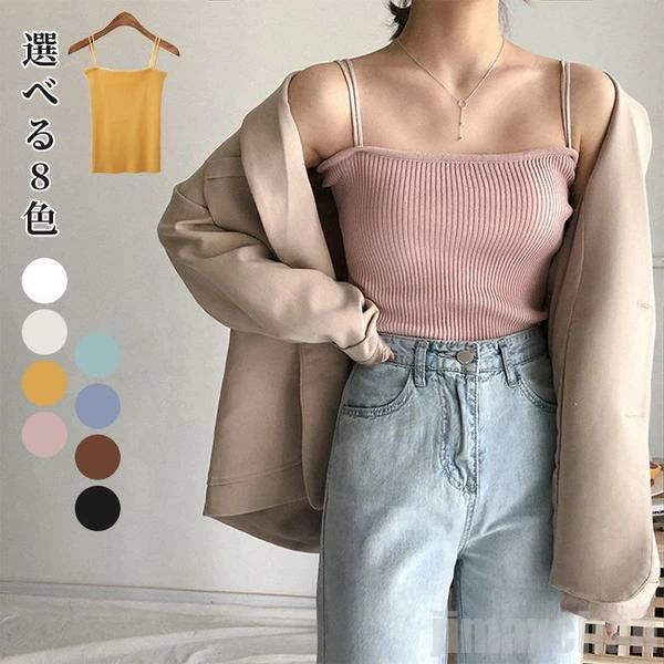 レディース キャミソール ノースリーブ タンクトップ 伸縮性あり デコルテ インナー ベーシック スクエ..