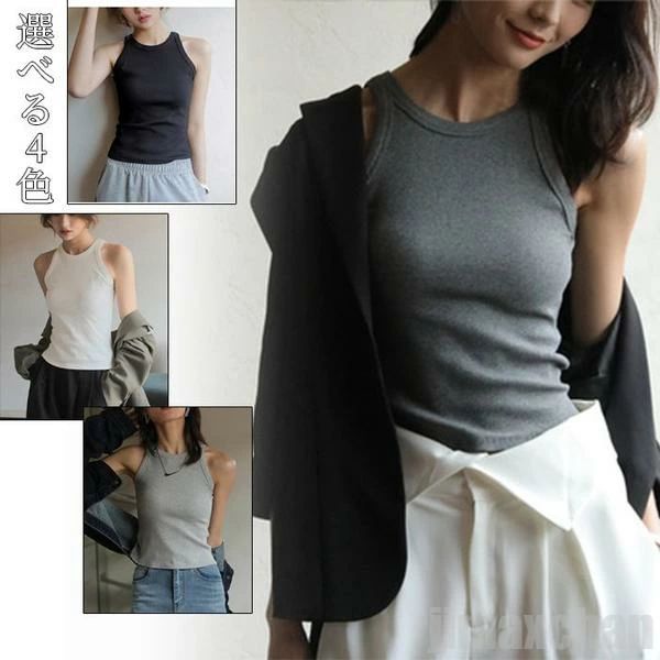 キャミソール レディース タンクトップ ノースリーブ デコルテ インナー ベーシック クルーネック ルー..