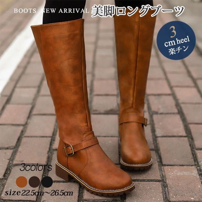 ブーツ ロングブーツ 秋冬新作 レディース スノーシューズ カジュアル 保温 裏ボア 定番 シューズ 靴 学生 タイプ2 撥水 あり バレンタイン 2023 プ...