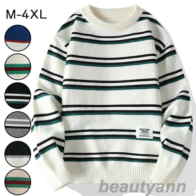 メンズ ハイネックセーター ニット ストライプ セーター ニットトップス メンズファッション 新作 人気 秋 冬 コーデ 男性 服 トップイズム