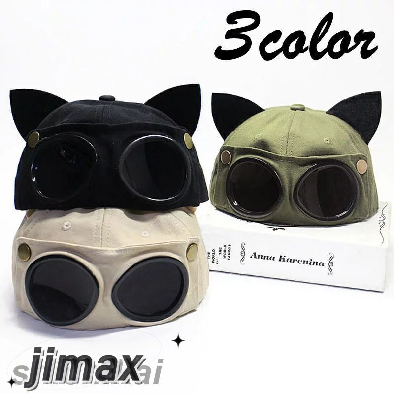 キャップ レディース 深め 春 夏 秋 冬 春夏用 オールシーズン ぼうし uv おしゃれ 韓国 可愛い 猫耳 ..