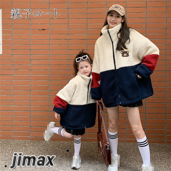 ܥ  ƻҥڥå å ܥե꡼ ܥ ץ饤 ե꡼㥱å  ǥ  Ҥɤ å İ ä...