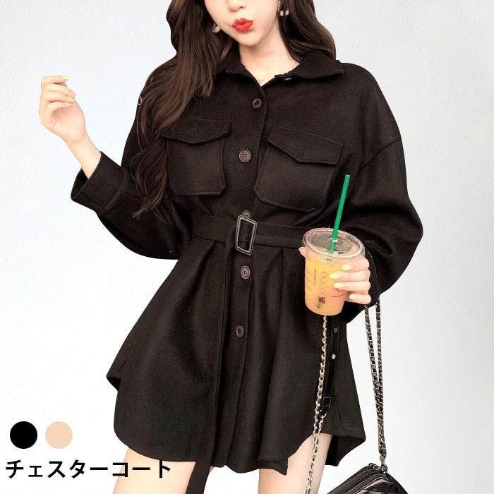 チェスターコート レディース コートアウター 冬コート 冬アウター 長袖 スタンドカラー ミドル丈 ウエスト紐 アウター コート 上品 高級感 冬新作 バレンタ...