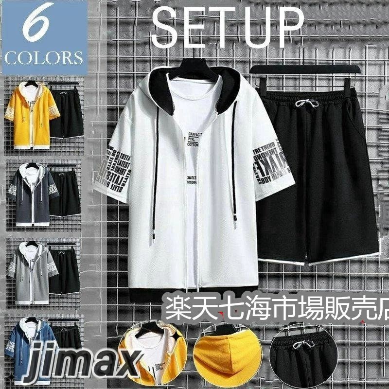 上下セットセットアップパーカーショートパンツ切り替え半袖パーカージップアップ運動着部屋着代引不可..