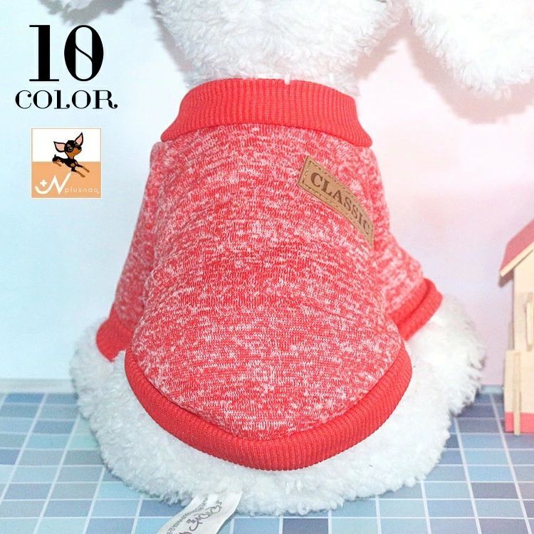 送料無料ドッグウェアペットウェアニ...