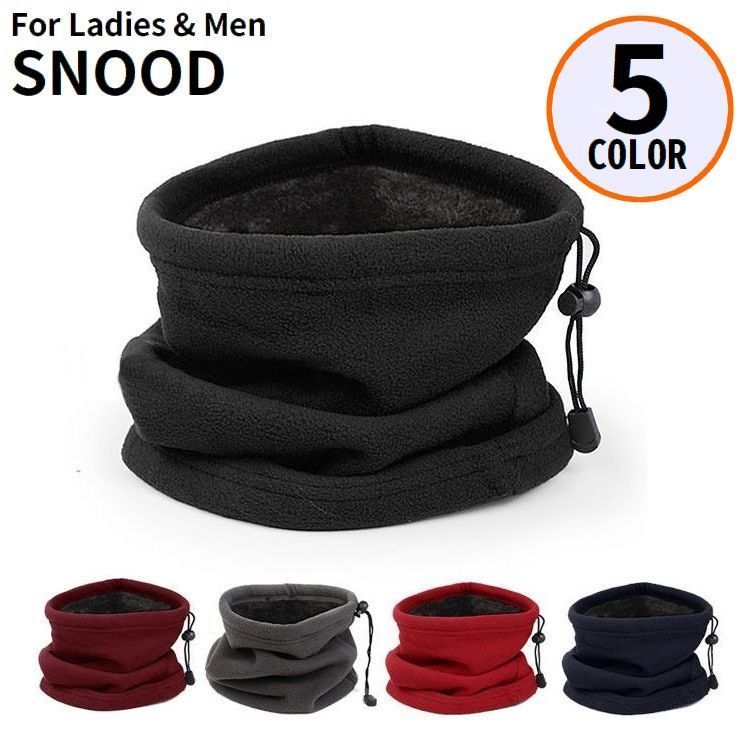 送料無料 スヌード ネックウォーマー 男女兼用 フリース 裏ボア 裏起毛 厚手 防風 防寒 暖かい 秋冬 通..