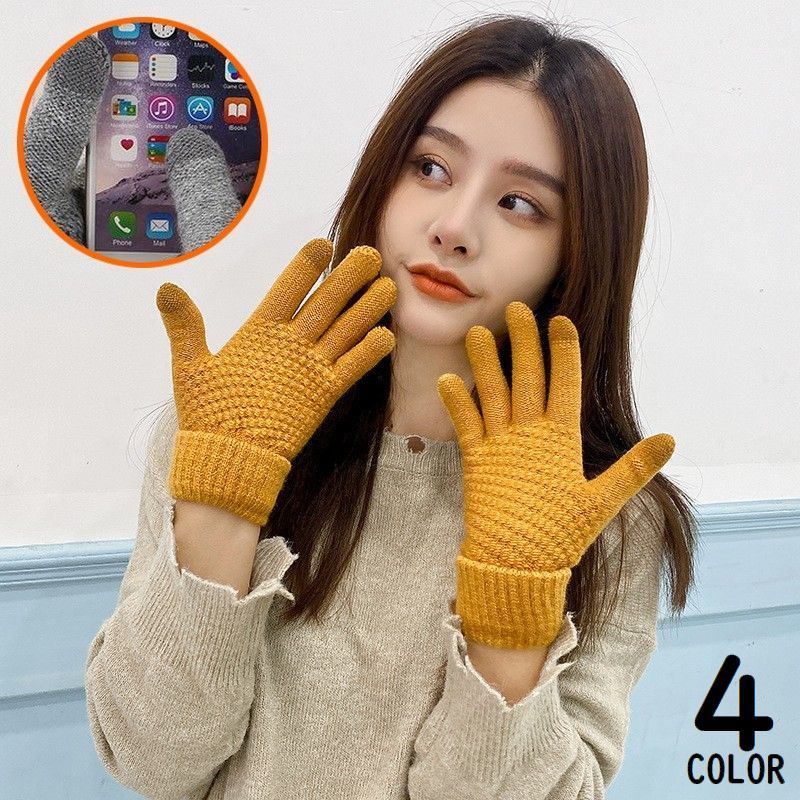 送料無料 ニット手袋 グローブ レディース タッチパネル スマホ対応 ショート ロールアップ リブ 厚手 防寒 防風 暖かい 保温 秋冬