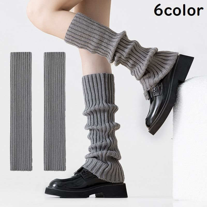 送料無料 レッグウォーマー レディース リブニット ロング 足首 ルーズソックス 秋冬 防寒対策 暖かい 冷え取り 保温 あったか