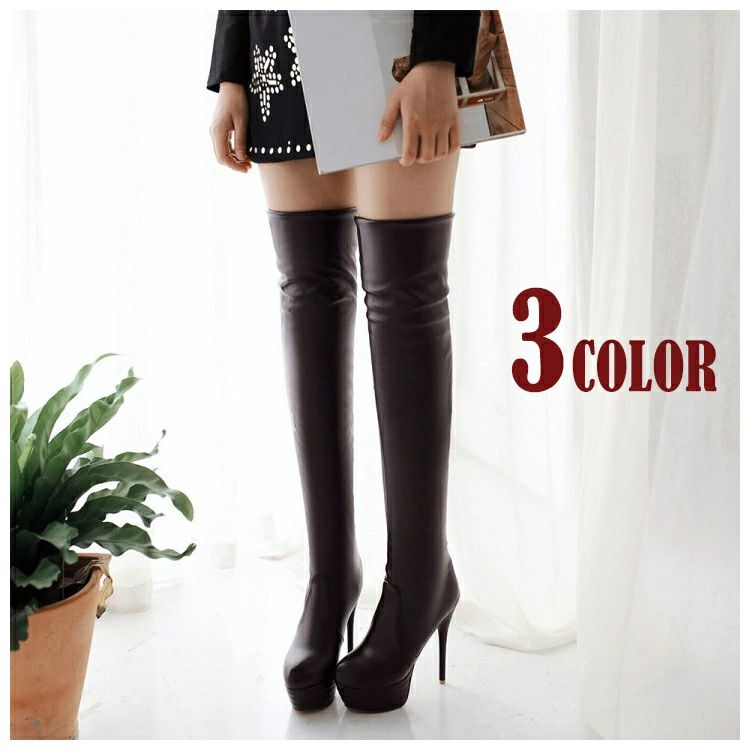 送料無料 ニーハイブ