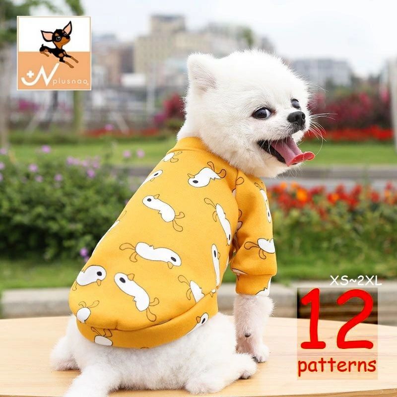 送料無料 ペット服 トレーナー ドッグウエア キャットウエア カットソー プルオーバー 袖あり 秋冬 防..