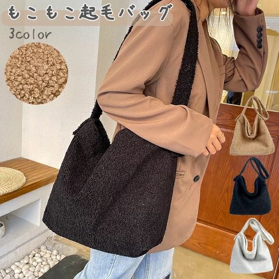 送料無料 ショルダーバッグ レディ