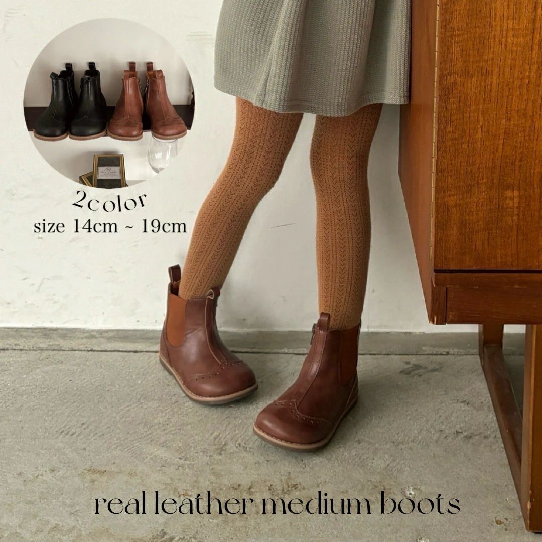 送料無料 リアルレザーミディアムブーツ 本革 キッズブーツ 女の子 男の子 兄弟 リンクコーデ 韓国子供..
