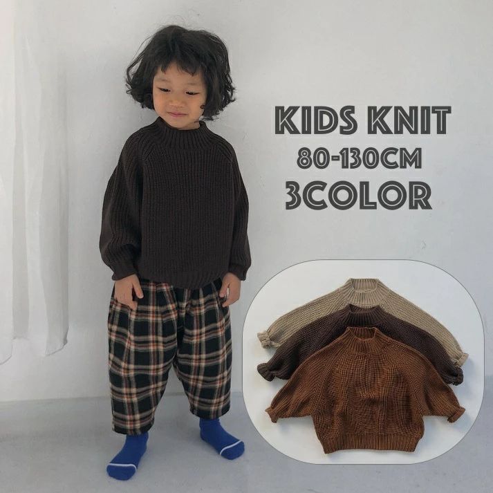 送料無料 ニット セーター 子供 キッズ ベビー 男の子 女の子 トップス 長袖 ハイネック リブ 暖かい ..