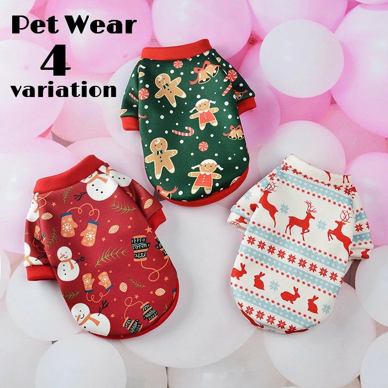 送料無料 ペット用トレーナー ペット用トップス ドッグウェア 犬服 小型犬 中型犬 ネコ 猫 長袖 袖あり..