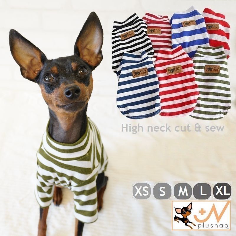 送料無料 ペット服 カットソー ハイネック 犬 猫 ボーダー タートルネック Tシャツ ドッグウエア キャ..