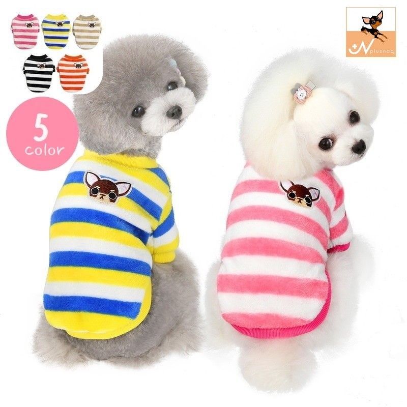 送料無料 ペットウエア ドッグウェア トップス フリース 長袖 犬 猫 洋服 ボーダー チワワ ワッペン リ..