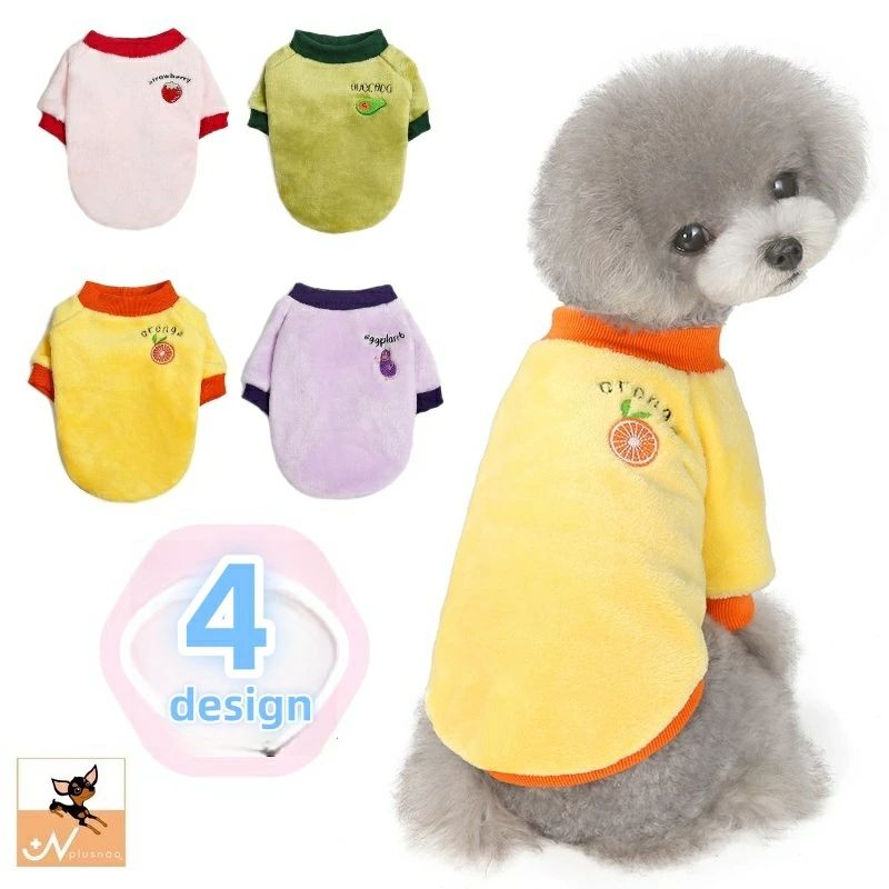 送料無料 ドッグウェア ペットウエア トップス フリース トレーナー 長袖 犬 猫 小型犬 中型犬 ワッペ..