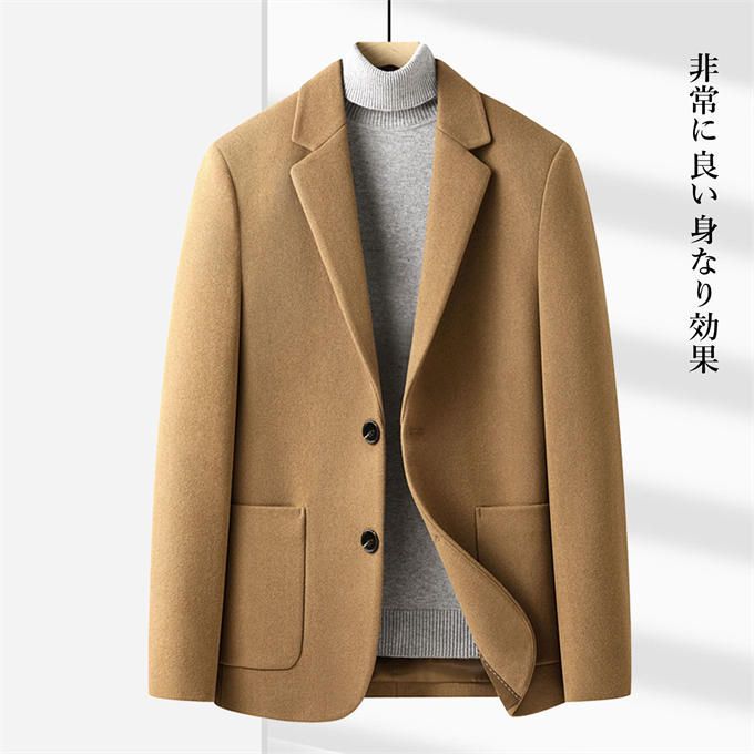 通勤 紳士 男性着 秋冬 カッコイイ 簡約 無地 ビジカジ 大きいサイズ アウター ビジネスジャケット ブレザー 秋冬 ウール メンズ