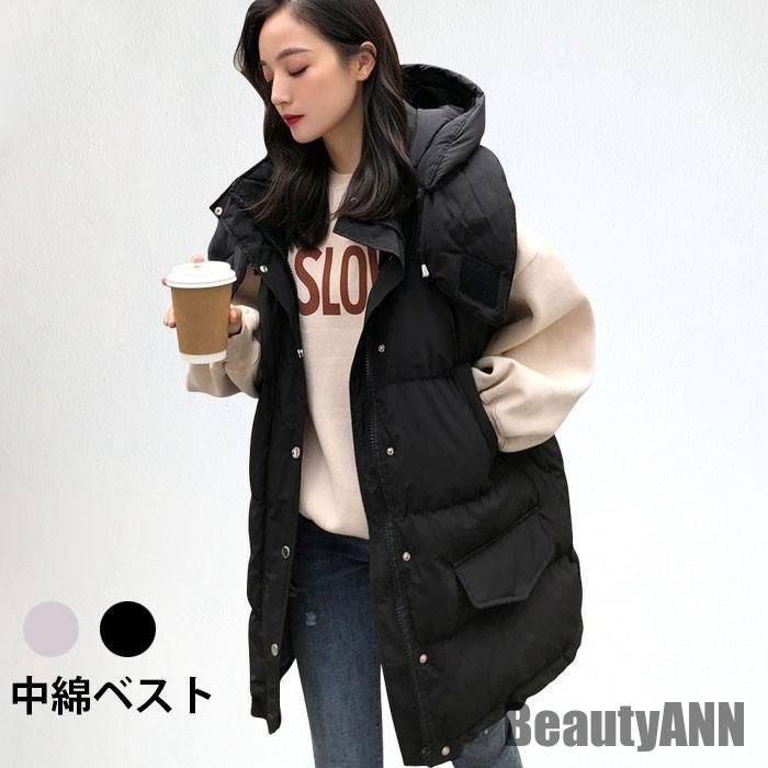 新生活 中綿ベスト レディース ロングベスト ロング丈 ベスト ノースリーブ フード付き ハイネック ポケット付き 厚手 あったか 暖かい トップス 体型カバー 秋新作 秋 春 冬 秋ファッション 冬物 春物 秋物 プレゼント