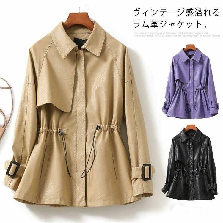 ラムレザー ジャケット シングル レザージャケット レディース ラム革 ラムレザー 革ジャン 本革 スタンドカラー 羊革 本革ジャケット レザーブルゾン レディースアウター フレア アウター リアルレザー 本皮 ブルゾン 母の日 プレゼント(4)