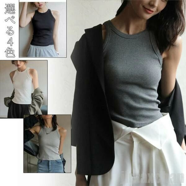 新生活 気楽 キャミソール レディース タンクトップ ノースリーブ デコルテ インナー ベーシック クル..