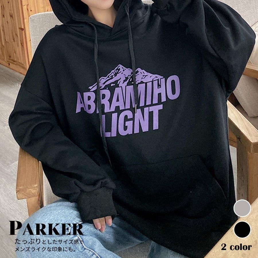 パーカー レディース トップス 韓国 バレンタイン プレゼント(4)